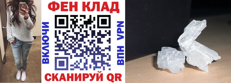 где можно купить наркотик  Спасск-Рязанский  Amphetamine VHQ 