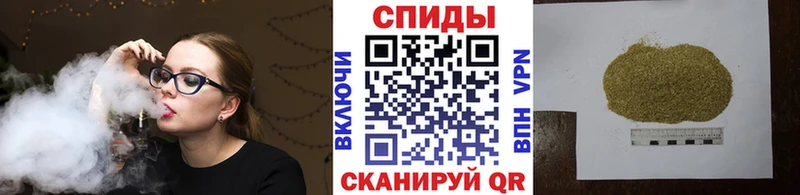 БУТИРАТ бутик  блэк спрут зеркало  Спасск-Рязанский  сколько стоит 