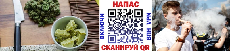 Еда ТГК марихуана  mega как войти  Спасск-Рязанский  мориарти телеграм  что такое  