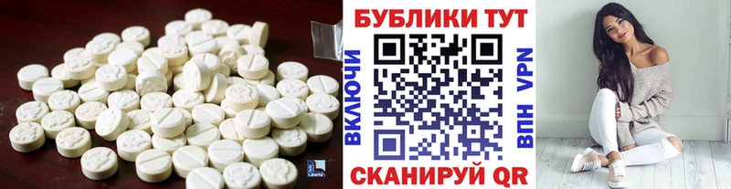 наркота  Спасск-Рязанский  Ecstasy Punisher 