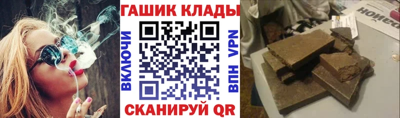 ГАШ Premium Спасск-Рязанский
