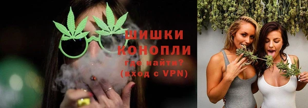 скорость mdpv Алзамай
