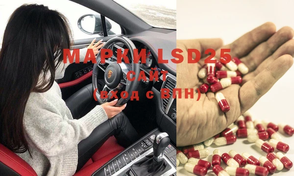 дистиллят марихуана Тайга