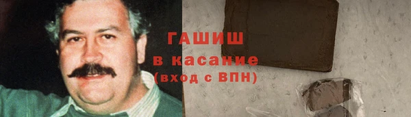 тгк Алексин
