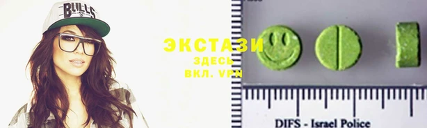 тгк Алексин