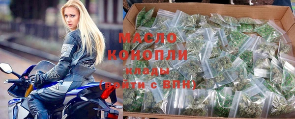 тгк Алексин