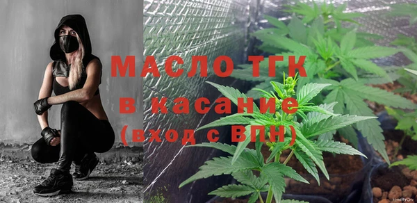 MDMA Алексеевка