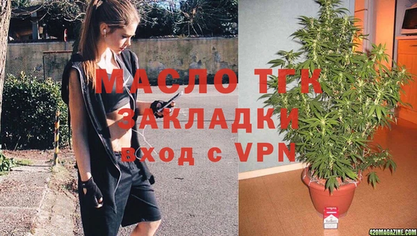 скорость mdpv Алзамай