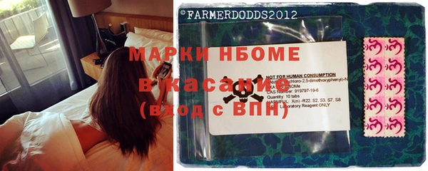 скорость mdpv Алзамай