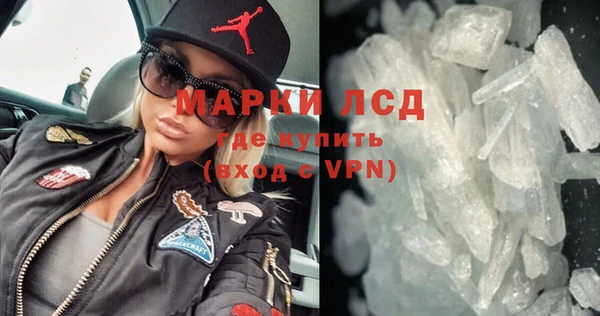 скорость mdpv Алзамай