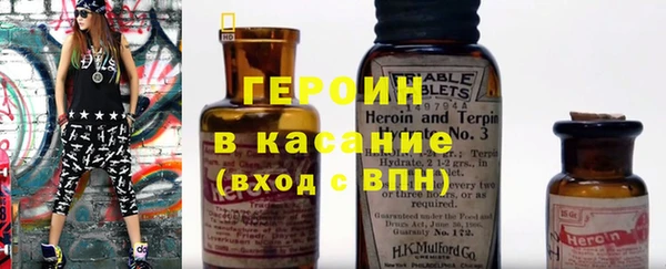 тгк Алексин