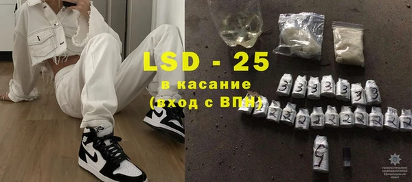 MDMA Алексеевка