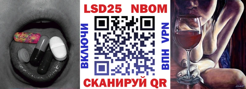 LSD-25 экстази кислота  Спасск-Рязанский 