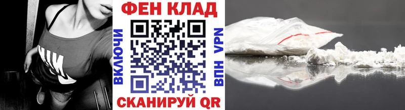 магазин  наркотиков  Спасск-Рязанский  Метамфетамин Methamphetamine 