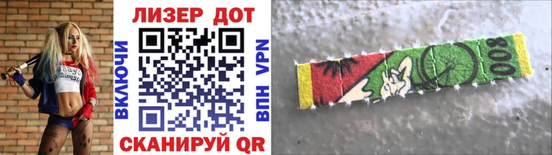 закладки MEGA tor Марки N-bome 1,5мг маркетплейс официальный сайт Спасск-Рязанский